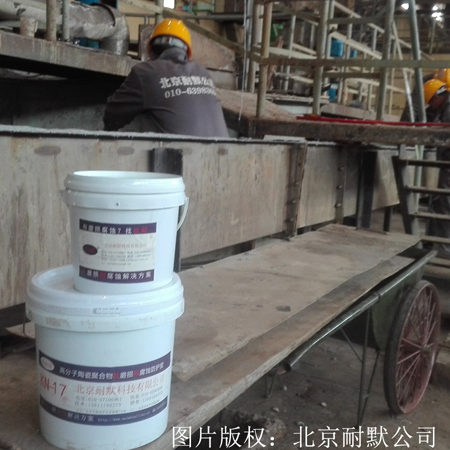 如何區分酸霧防腐涂料品質 如何區分酸霧防腐涂料品質