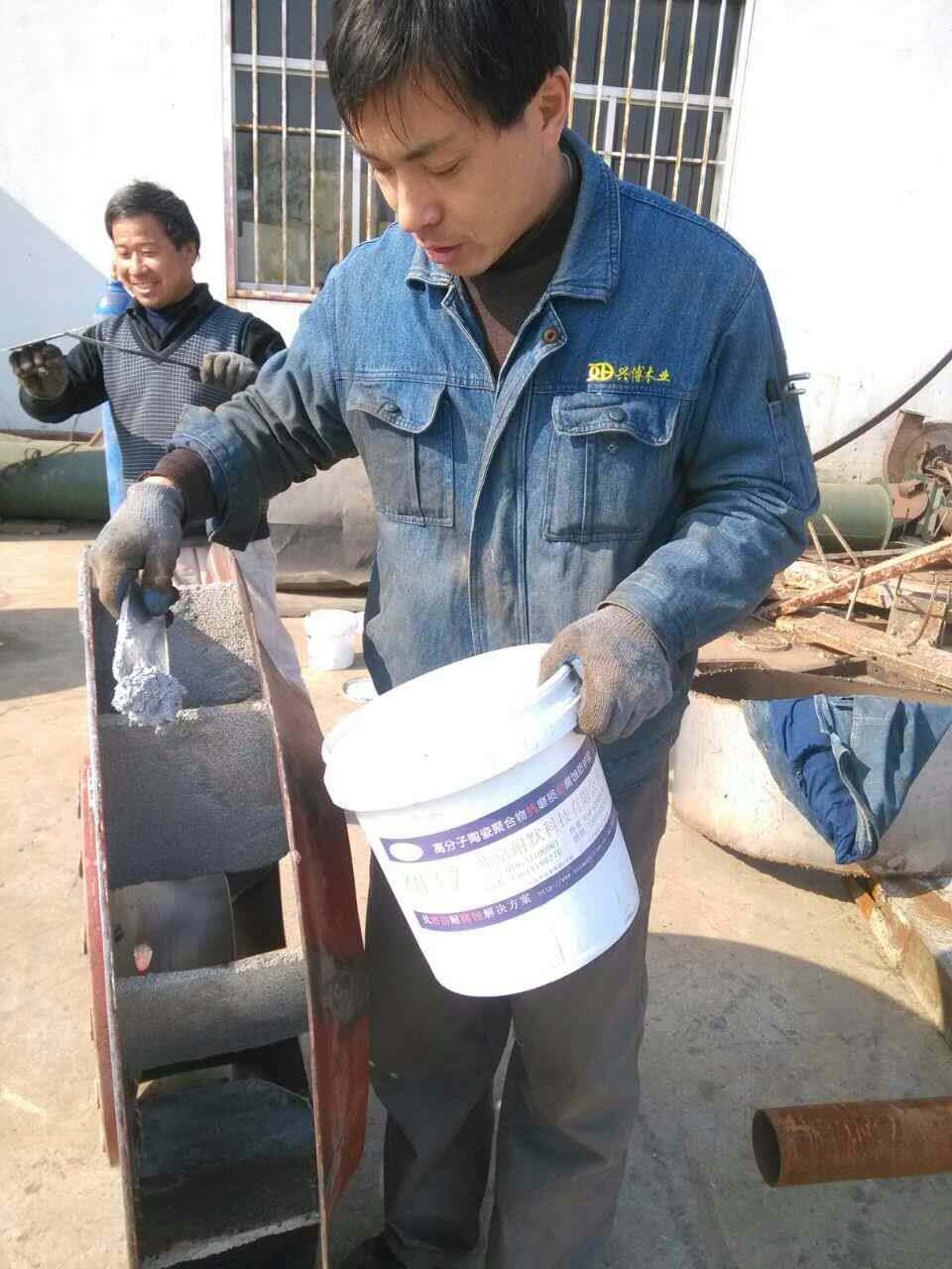老式酸霧風機系統的組成與存在的問題 老式酸霧風機系統的組成與存在的問題