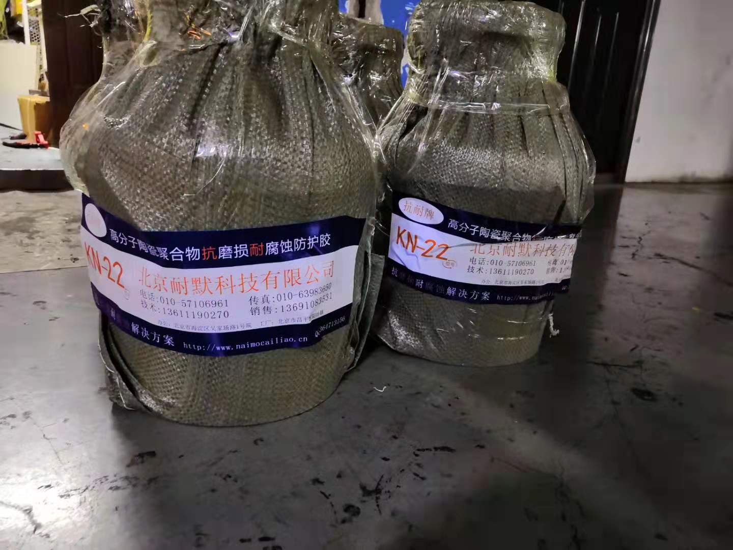 風電海霧防腐涂層的防護厚度是多少? 風電海霧防腐涂層的防護厚度是多少?